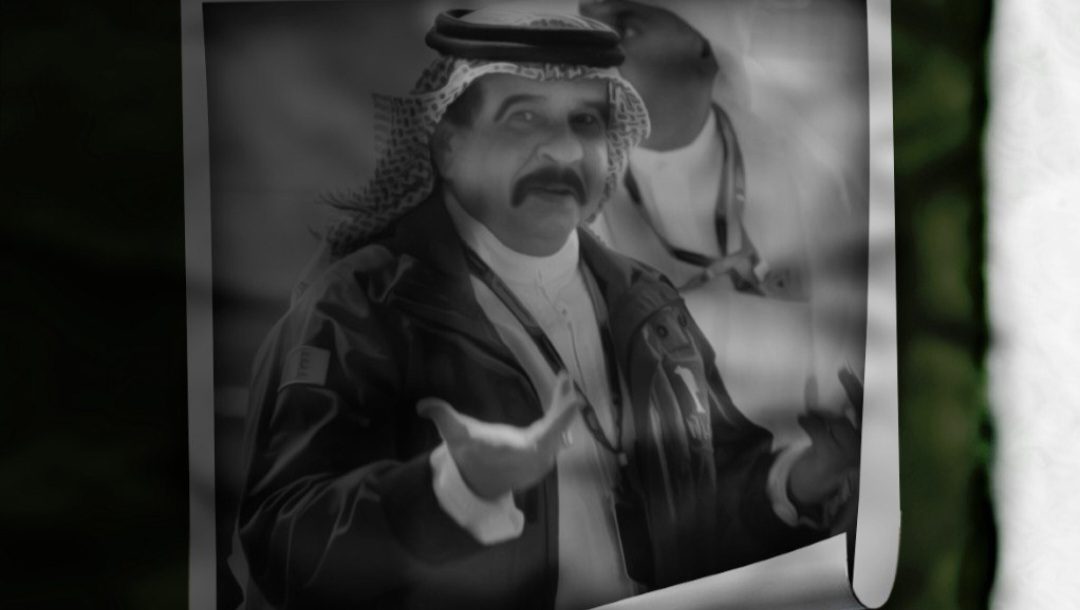 ائتلاف 14 فبراير يدعو إلى البراءة من توريط الطاغية حمد للبحرين في حروب المنطقة