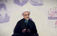 الدكتور علي مصباح اليزدي: معرض شهداء البحرين يستطيع إيصال رسالة الشهداء رغم سيطرة العدو على الإعلام