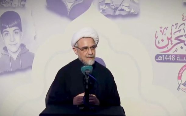الدكتور علي مصباح اليزدي: معرض شهداء البحرين يستطيع إيصال رسالة الشهداء رغم سيطرة العدو على الإعلام
