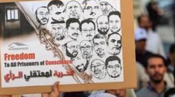 إنفوغرافيك: إحصائيّة بأعداد المعتقلين السياسيّين خلال النصف الأوّل من العام 2026م