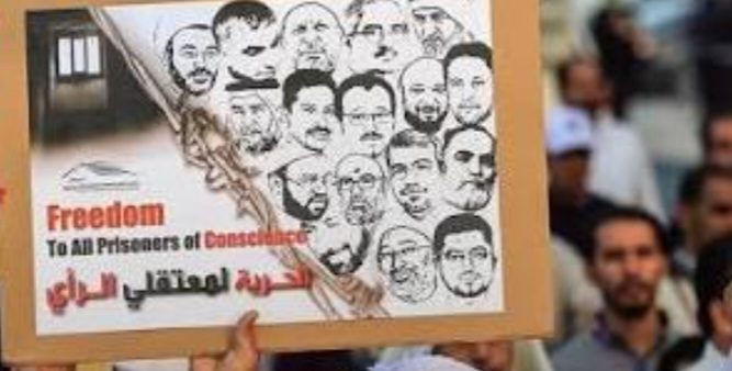إنفوغرافيك: إحصائيّة بأعداد المعتقلين السياسيّين خلال النصف الأوّل من العام 2026م