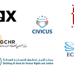 منظّمات حقوقيّة تطالب النظام الخليفيّ بإنهاء «الاضطهاد الدينيّ» الممنهج بحقّ المواطنين الشيعة