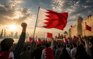 الموقف الأسبوعيّ: شعب البحرين لن يقبل بعقيدة الولاء للطاغية.. وخطط اختراق المجتمع ستفشل في تدجين الأجيال