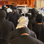 تظاهرة غاضبة في الدراز تضامنًا مع العلماء المعتقلين