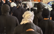 تظاهرة غاضبة في الدراز تضامنًا مع العلماء المعتقلين