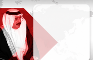 التحليل السياسيّ (14): لماذا يوسّع آل خليفة سياسات الاستيطان والاحتلال في زمن الحرب؟ خطط جديدة تستهدف نسيج الإنسان والعمران في البحرين