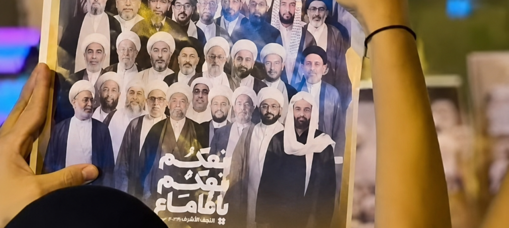 تظاهرات غاضبة تضامنًا مع العلماء المعتقلين