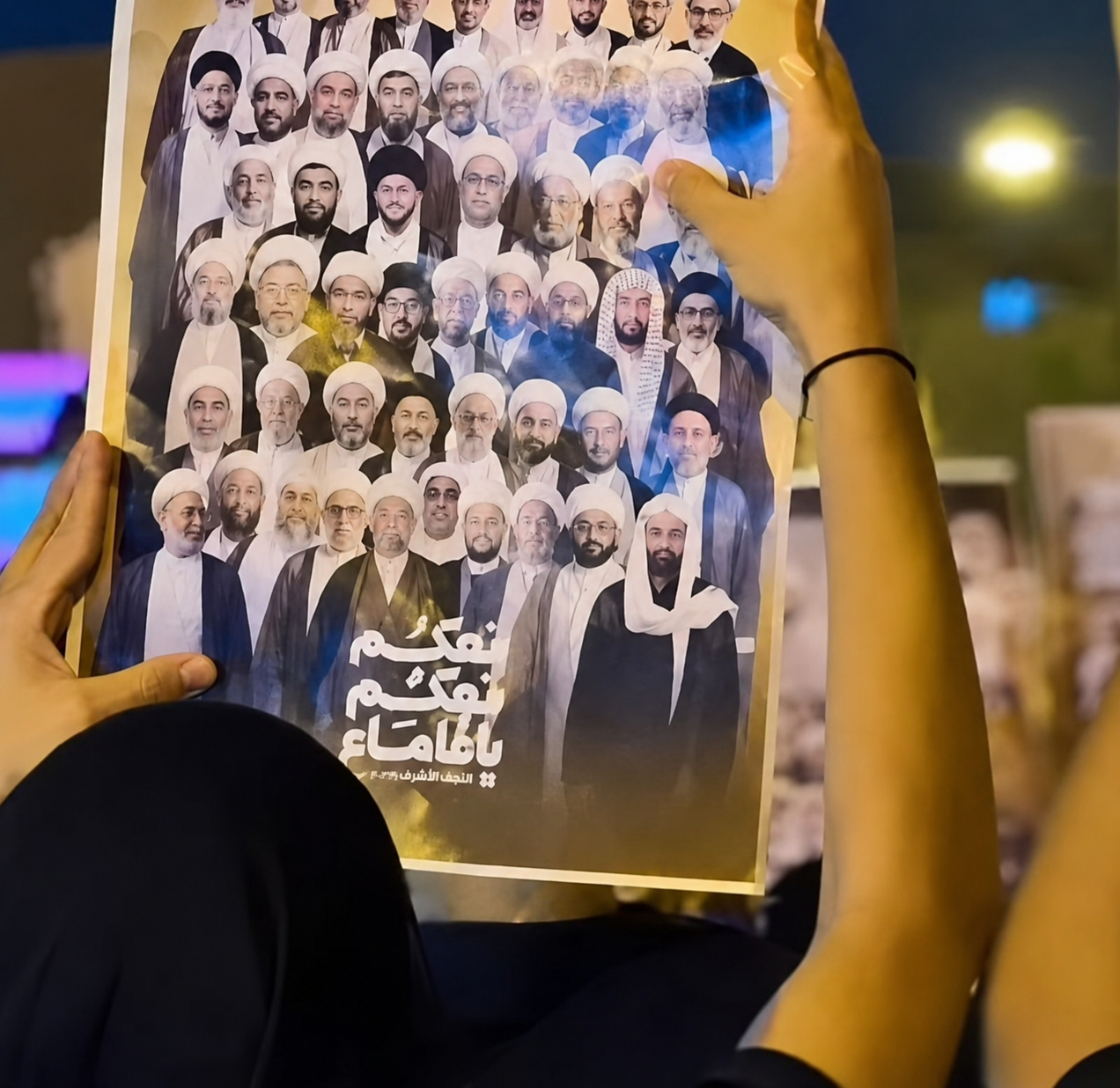 تظاهرات غاضبة تضامنًا مع العلماء المعتقلين