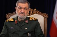 رضائي يحذّر دول المنطقة من الدخول في المغامرات الأمريكيّة