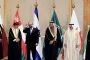 Statement of the Regular Meeting of the Bahraini Opposition Forces – September 16, 2026