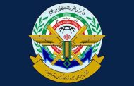القوّات المسلّحة الإيرانيّة: تهديدات ترامب المكرّرة ليست سوى أداة للدعاية الداخليّة