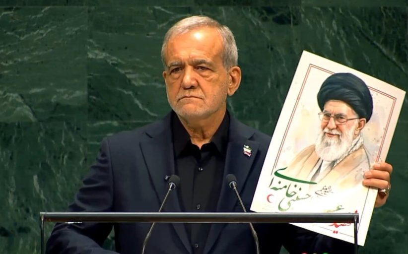 بزشكيان: لن تسمح إيران بنقل الأسلحة والمواد المتفجّرة عبر مضيق هرمز لتدمير الدول 