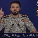 إيران تحذّر دول المنطقة من دعم واشنطن وتعدها بردود أشدّ 