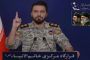 الحيّة يُشيد بمواقف صنعاء: رسالة من حماس تؤكّد عمق الروابط الوثيقة مع اليمن 