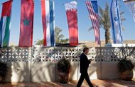المجلس السياسيّ لائتلاف 14 فبراير: اتفاقيّات التطبيع مثّلت مدخلًا رسميًّا لارتباط آل خليفة بمشاريع العدوان الأمريكيّ- الصهيونيّ