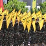 حزب الله يحمّل أمريكا والسلطة اللبنانيّة مسؤوليّة استمرار العدوان الصهيونيّ