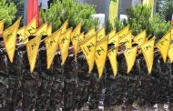 حزب الله يحمّل أمريكا والسلطة اللبنانيّة مسؤوليّة استمرار العدوان الصهيونيّ
