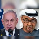 تسريبات صهيونيّة: النظام الخليفيّ شاركت في الاجتماعٍ السريّ بين «نتنياهو وابن زايد» في الإمارات