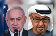 تسريبات صهيونيّة: النظام الخليفيّ شارك في الاجتماع السريّ بين «نتنياهو وابن زايد» في الإمارات