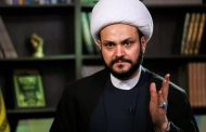 الكعبي يحذّر واشنطن: جاهزون لمواجهة المحتلّ إذا لم يكتمل الانسحاب بنهاية سبتمبر