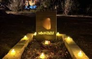 شعب البحرين يواصل إحياء ذكرى استشهاد «الشهيد الأقدس» لليوم الثاني