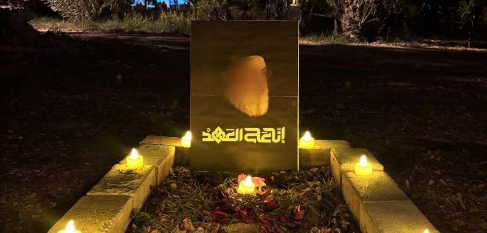 شعب البحرين يواصل إحياء ذكرى استشهاد «الشهيد الأقدس» لليوم الثاني