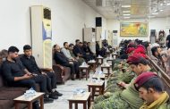 مجلس فاتحة على روح «عميد المغتربين البحرانيّين» في بغداد