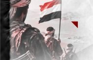 Statement: We Congratulate Beloved Yemen on Its Victorious Achievements Across the Bab al-Mandab