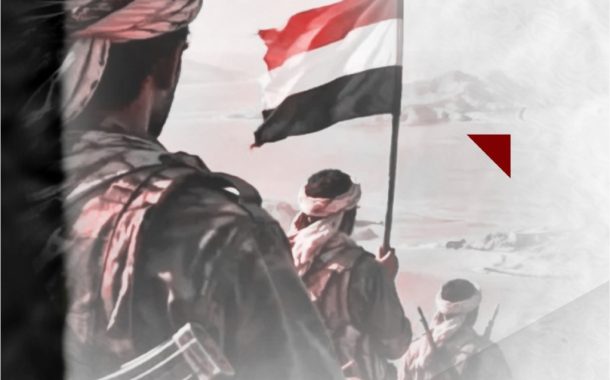 Statement: We Congratulate Beloved Yemen on Its Victorious Achievements Across the Bab al-Mandab