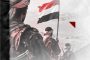 ائتلاف 14 فبراير: التطبيع جريمة النظام الخليفيّ وشعب البحرين لن يتخلّى عن «القضيّة المركزيّة»