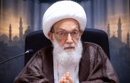 الفقيه القائد قاسم: اليمن أبعد من أن يتعدّى على «مكّة المكرّمة»