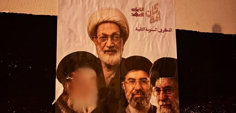 شعب البحرين يحيي الذكرى الثانية لاستشهاد «الشهيد الأقدس»