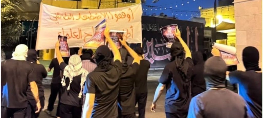 بيانات صادرة عن أهالي البلدات البحرانيّة مندّدة بقرار تقييد حريّة الخطابة