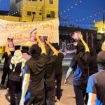 بيانات صادرة عن أهالي البلدات البحرانيّة مندّدة بقرار تقييد حريّة الخطابة