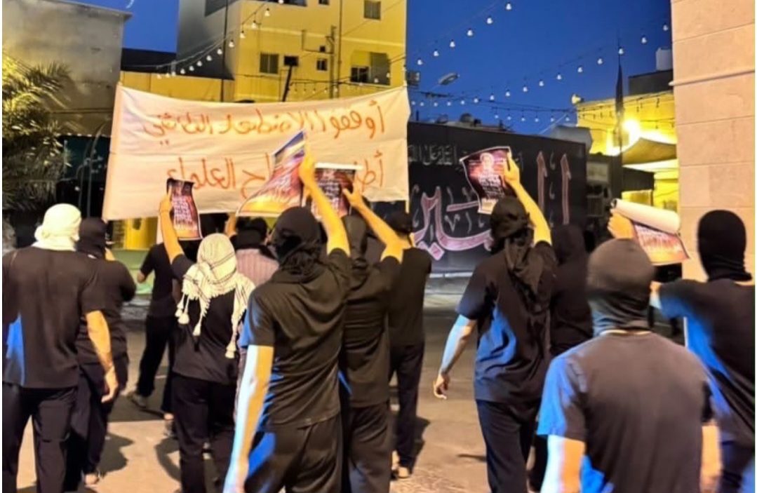 بيانات صادرة عن أهالي البلدات البحرانيّة مندّدة بقرار تقييد حريّة الخطابة