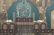 النظام الخليفيّ يواصل منع صلاة الجمعة للشيعة للأسبوع الـ101