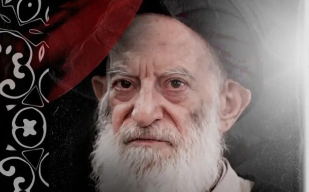 ائتلاف 14 فبراير يعزّي برحيل «سماحة السيّد موسى الشبيري»