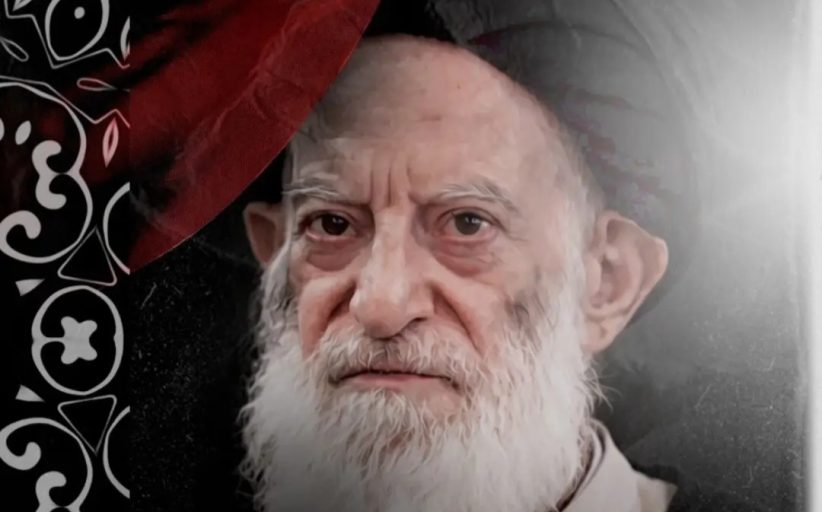 ائتلاف 14 فبراير يعزّي برحيل «سماحة السيّد موسى الشبيري»