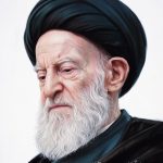 آية الله قاسم معزّيًا برحيل آية الله العظمى الزنجاني: فقيه متضلّع ورجل إيمان ومنارة خلق كريم