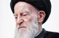 آية الله قاسم معزّيًا برحيل آية الله العظمى الزنجاني: فقيه متضلّع ورجل إيمان ومنارة خلق كريم