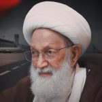 الفقيه القائد قاسم: إنّ الشعوب لو لم تقل كلمتها أو تأخّرت بها عن وقتها لكانت جريمتها في حقّ نفسها لا تُقاس