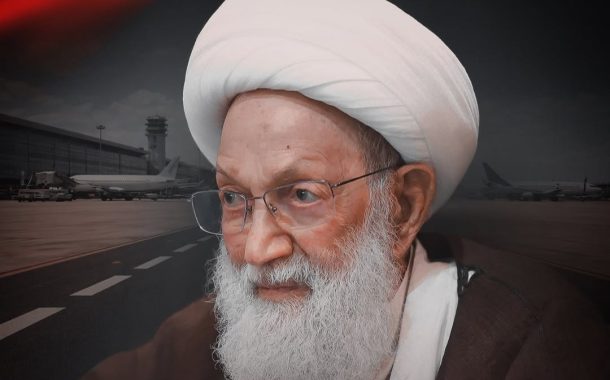 الفقيه القائد قاسم: إنّ الشعوب لو لم تقل كلمتها أو تأخّرت بها عن وقتها لكانت جريمتها في حقّ نفسها لا تُقاس