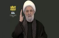 الشيخ قاسم: المقاومة مستمرّة ومذكّرة التفاهم الإيرانيّة خفّضت التصعيد في لبنان  