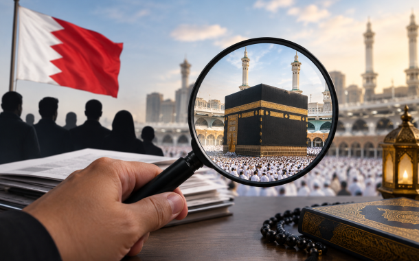 قوى المعارضة في البحرين تدعو إلى التعاطي بمصداقيّة مع أيّ ادّعاء يتعلّق بأمن المقدّسات الإسلاميّة
