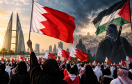 الموقف الأسبوعيّ: البحرين تواصل الحراك رفضًا لحرب التطهير.. والشعب سيبقى مع جبهة المقاومة في وجه الأحلاف المعادية للأمّة  