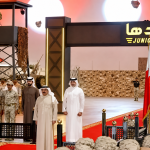 Weekly Event — Saturday, September 5, 2026  The Closing of the “Qadha” Camp: Loyalty to the Tyrant and Servitude to His Regime