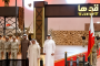 الموقف الأسبوعي: شعب البحرين لن يسمح بمخطط الإبادة والتطبيع.. وسيواصل مقاومة قرارات الاضطهاد الدينيّ وعصيانها