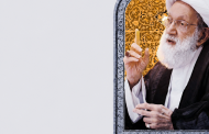 الفقيه القائد قاسم: من فرّ اليوم من المواجهة فهو أكثر تمسّكًا بها غدًا لمّا تتعاظم الأمور