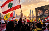 ائتلاف 14 فبراير: سيّد شهداء الأمّة رمز أمميّ تجاوز حدود الجغرافيا والطائفة والقوميّة