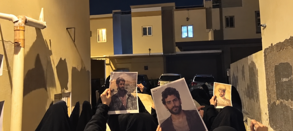 شعب البحرين لا يكلّ.. حراكه من أجل مطالبه يتواصل